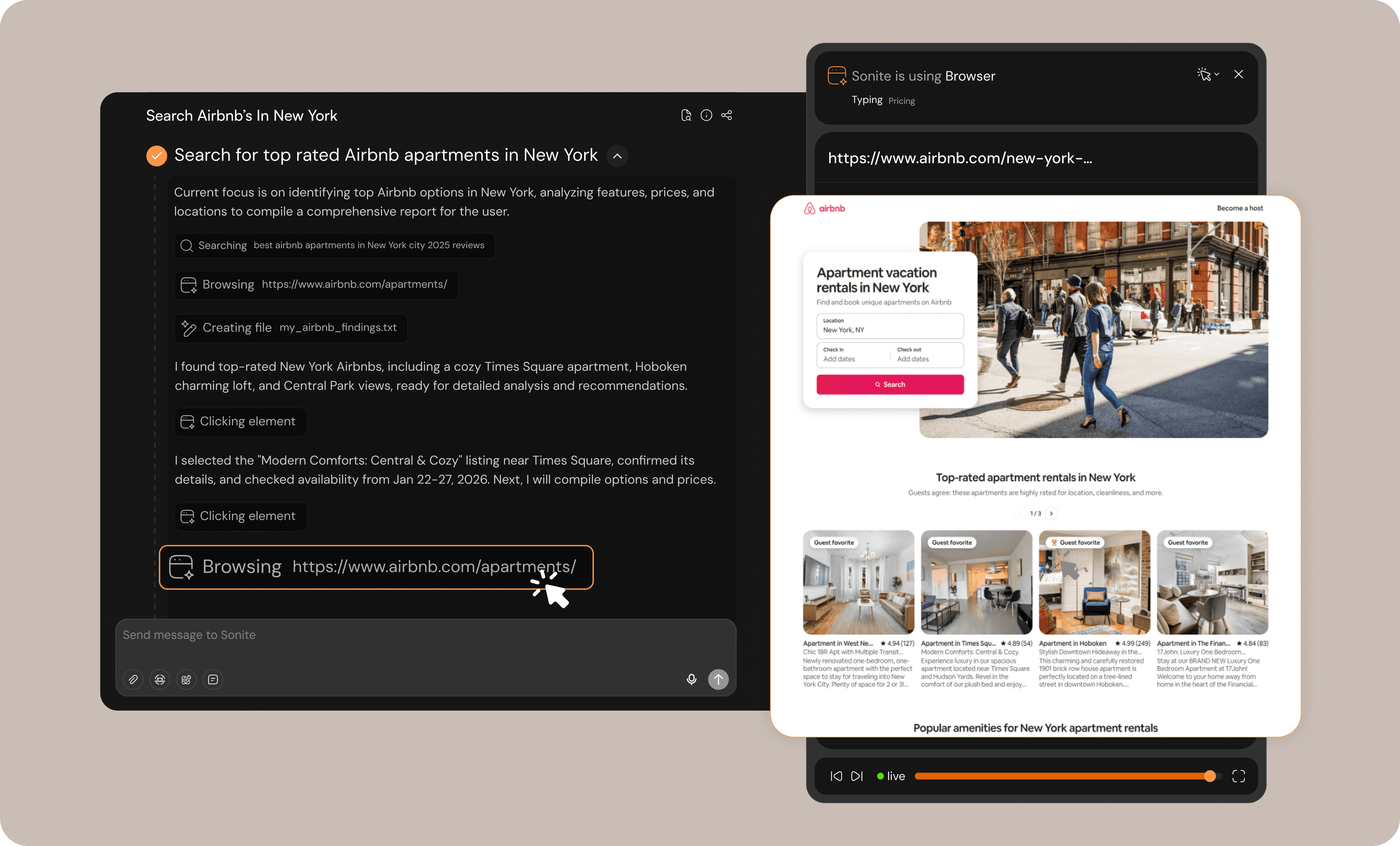 ウェブインテリジェンス