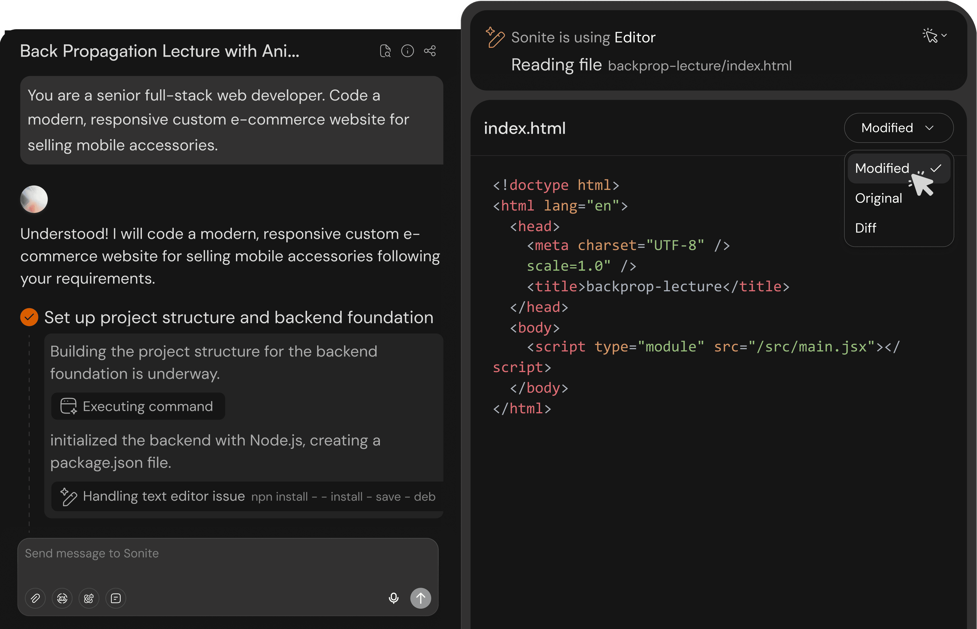 コーディングエージェントの機能