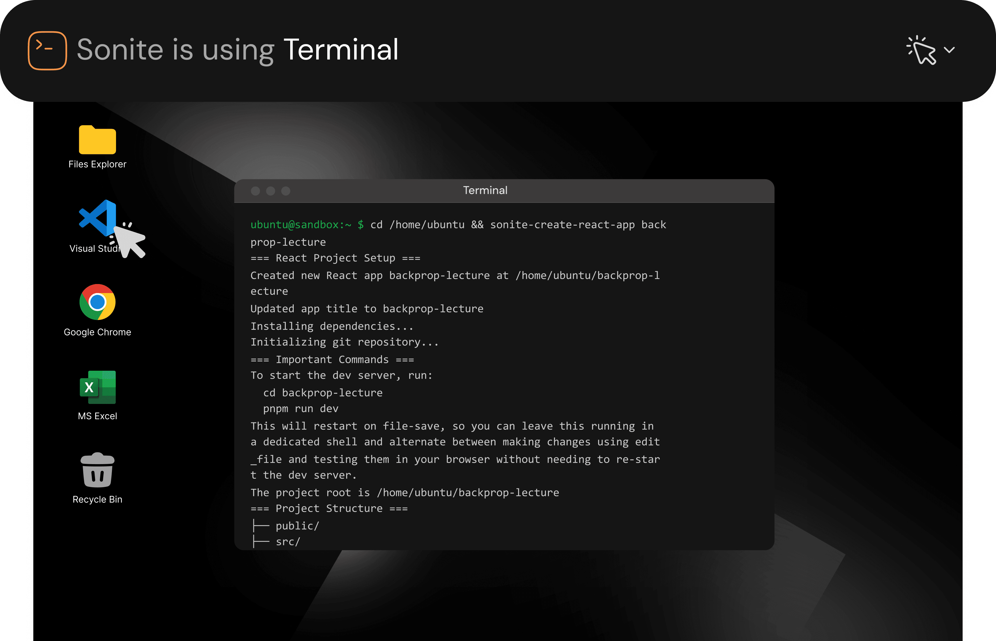 サンドボックスVMの機能