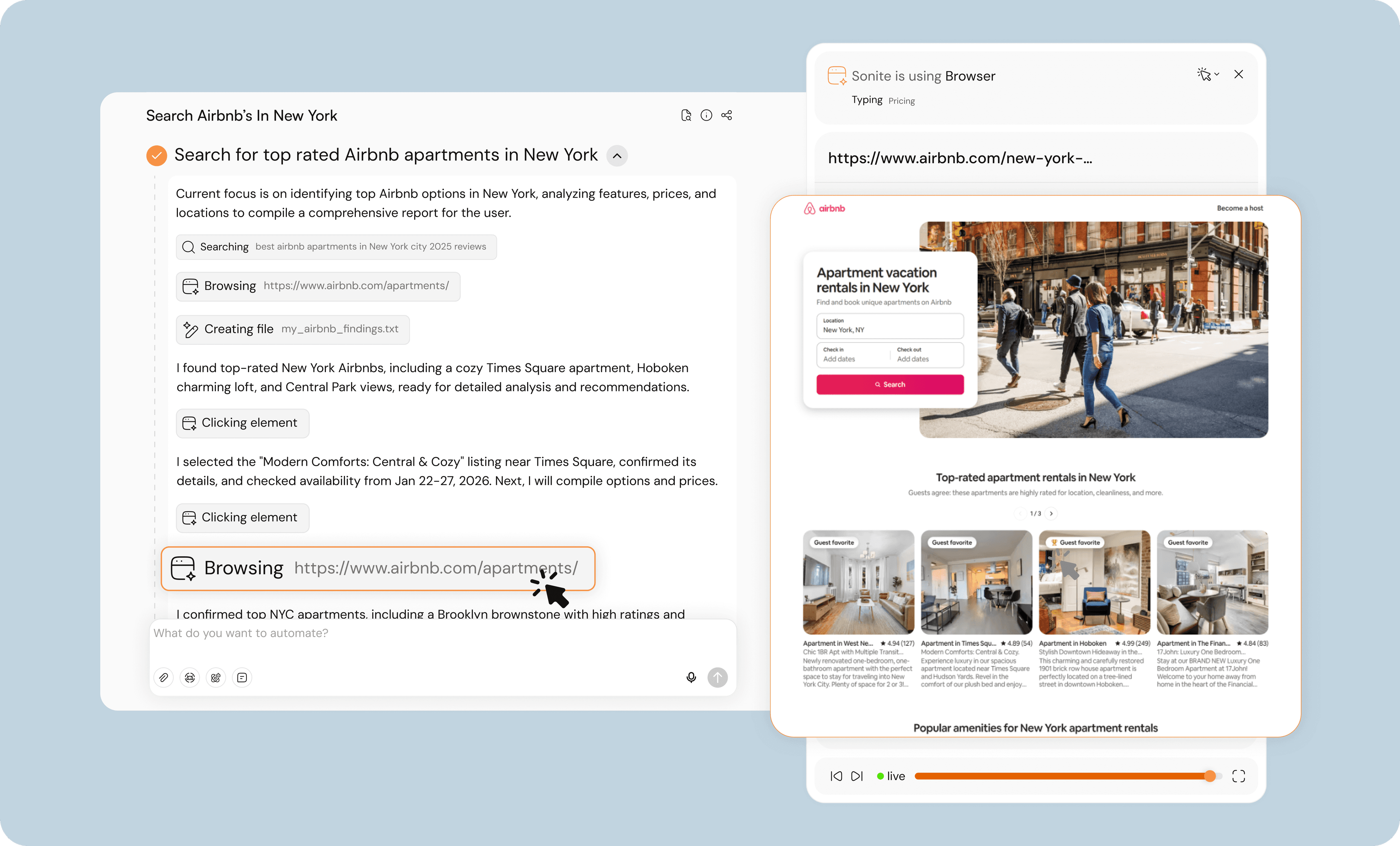 ウェブインテリジェンス