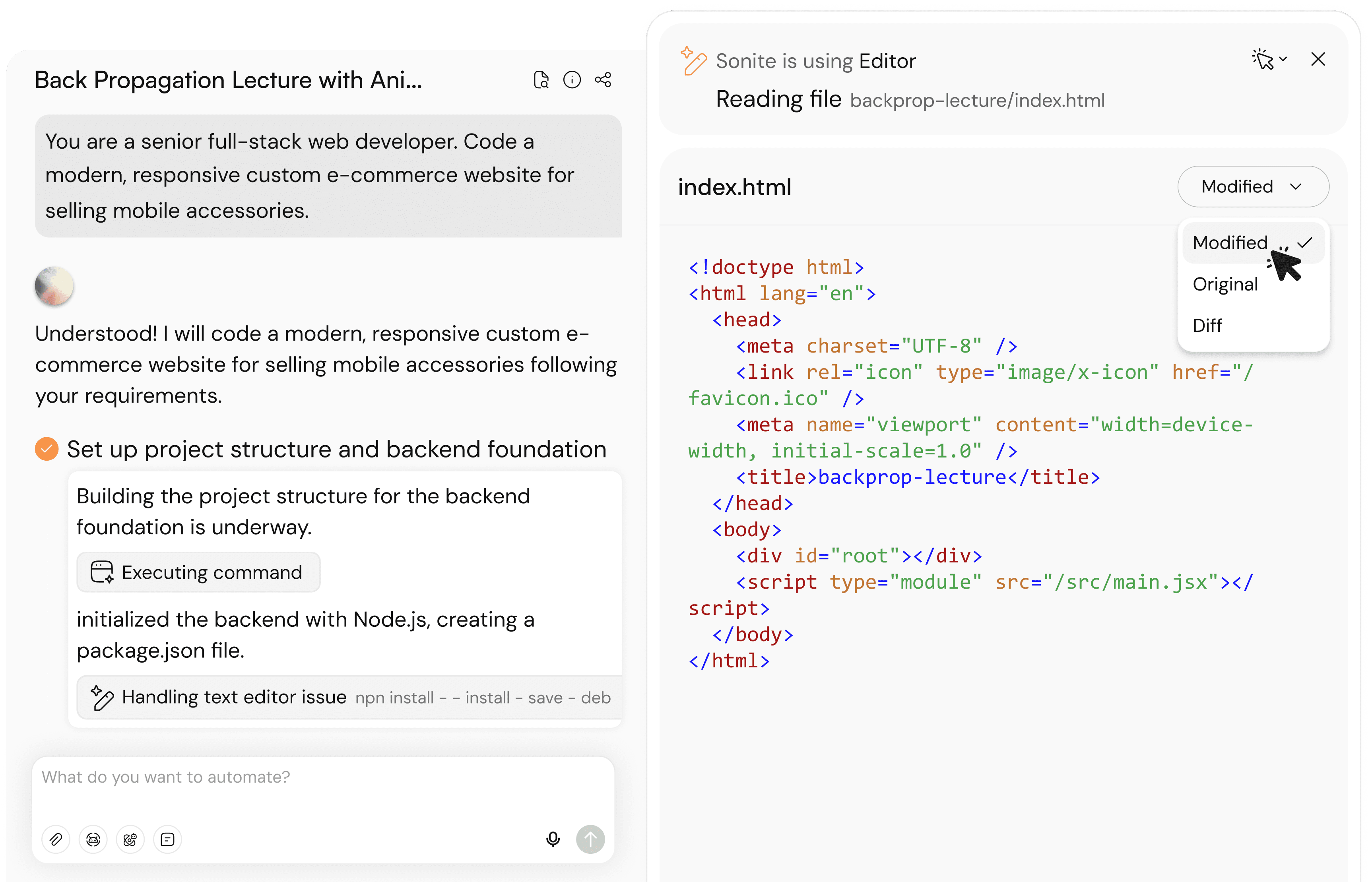 コーディングエージェントの機能