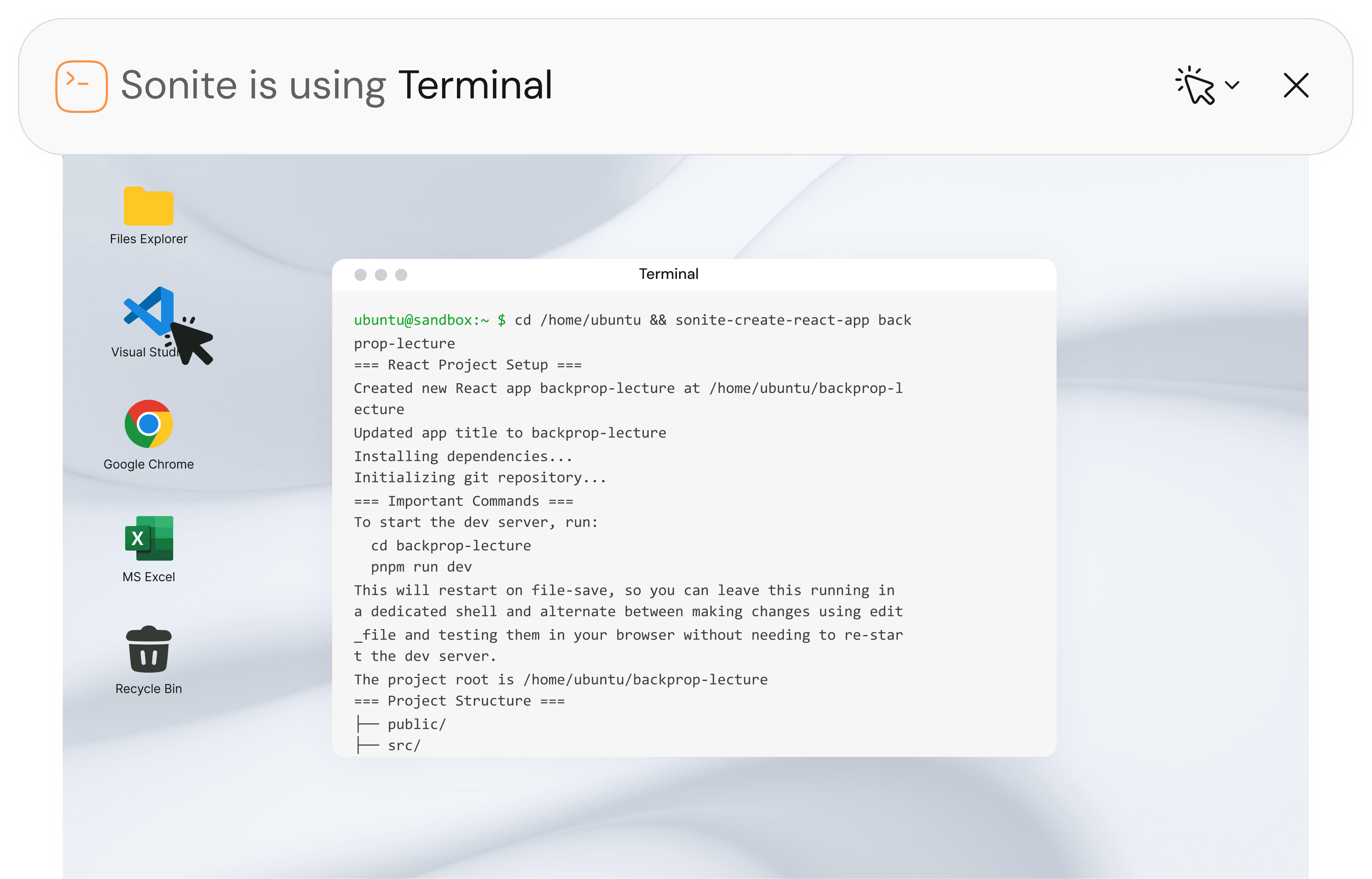 サンドボックスVMの機能